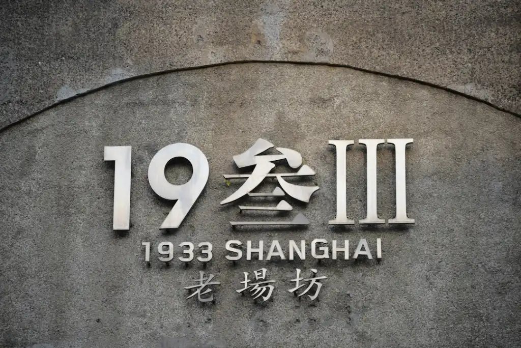 海口VI视觉系统设计流程与品牌一致性构建要点